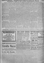 giornale/TO00185815/1915/n.133, 5 ed/006